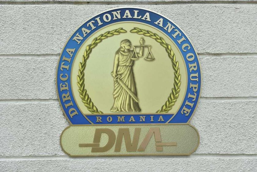Националната дирекция за борба с корупцията (НДБК) в Румъния повдигна