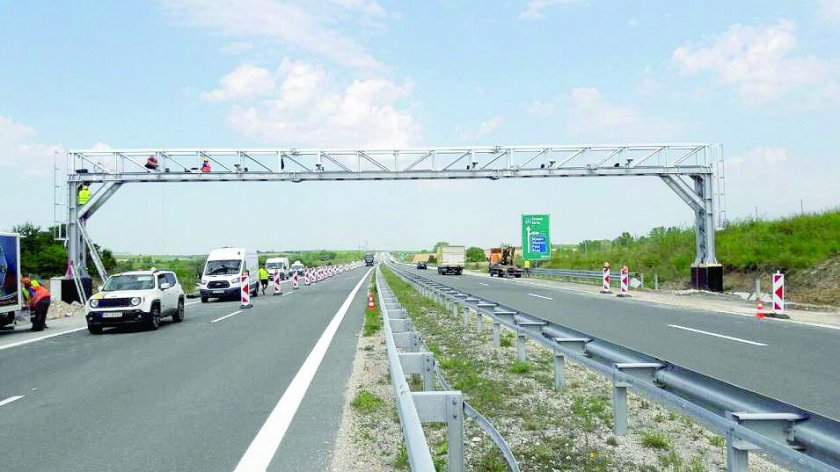 Следят средна скорост чрез тол системата