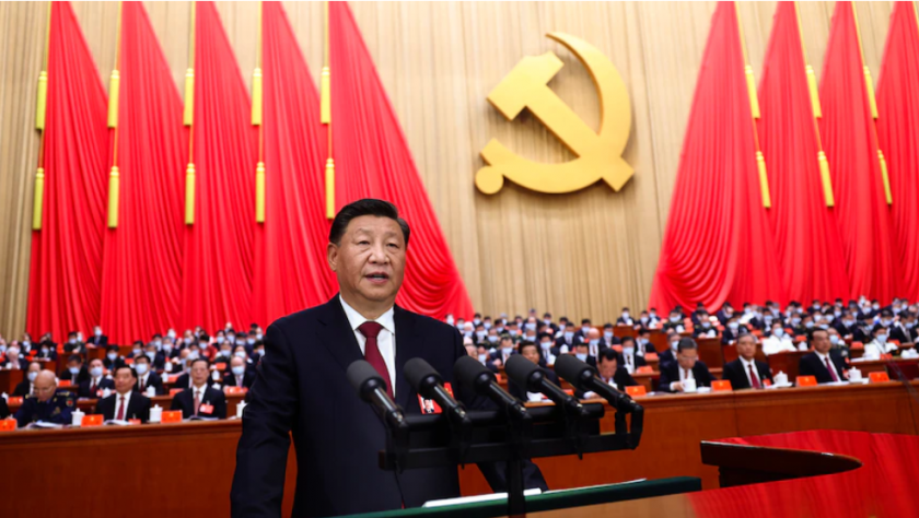 Конгресът на Китайската комунистическа партия разшири властта на Си Цзинпин