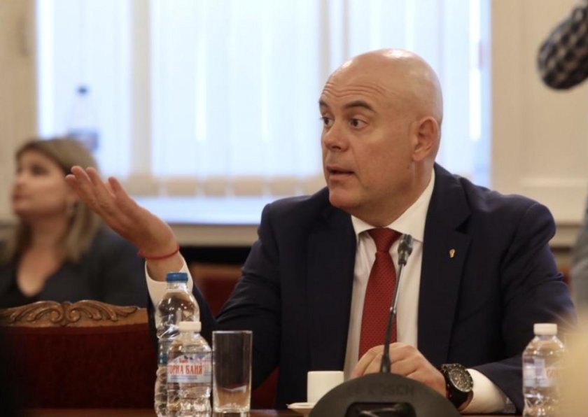 Гешев призна пред ГЕРБ: Провалът на битката с престъпността е равен на национална катастрофа