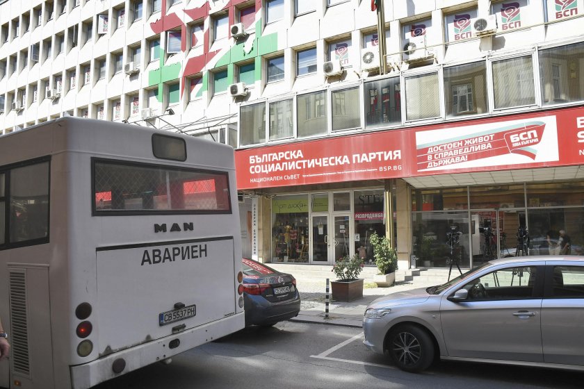 Представители на Синдиката на служителите в затворите в България (ССЗБ)