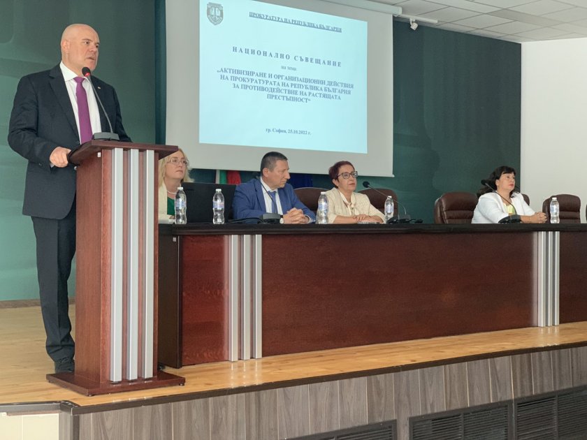 Гешев: Връщат се форми на престъпността, които смятахме за изчезнали