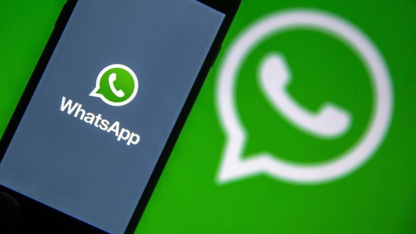 WhatsApp блокира временно заради технически проблем