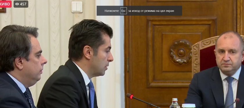 С гласа си българите показаха и ви отредиха отговорна роля