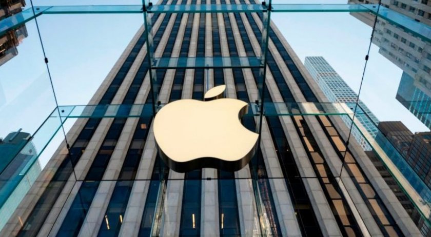 Американската технологична корпорация Епъл (Apple) отчете по-висока печалба на годишна