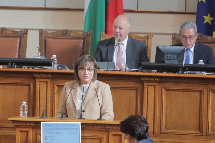 Нинова: Пеканов не ме интересува, казваме "да" на еврото