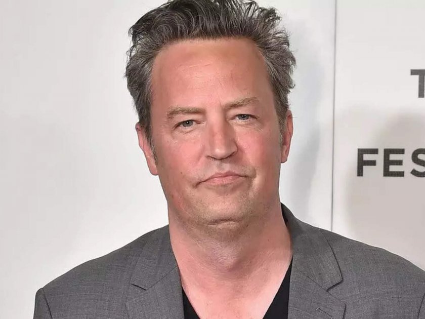 Битката на Матю Пери с пристрастяването не само почти му