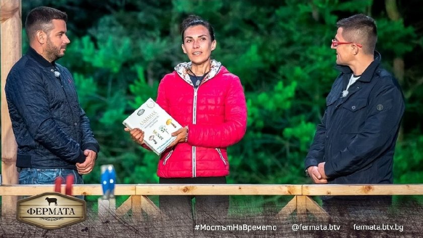 Продуцентите на Фермата“ Иван Христов и Андрей Арнаудов официално ще