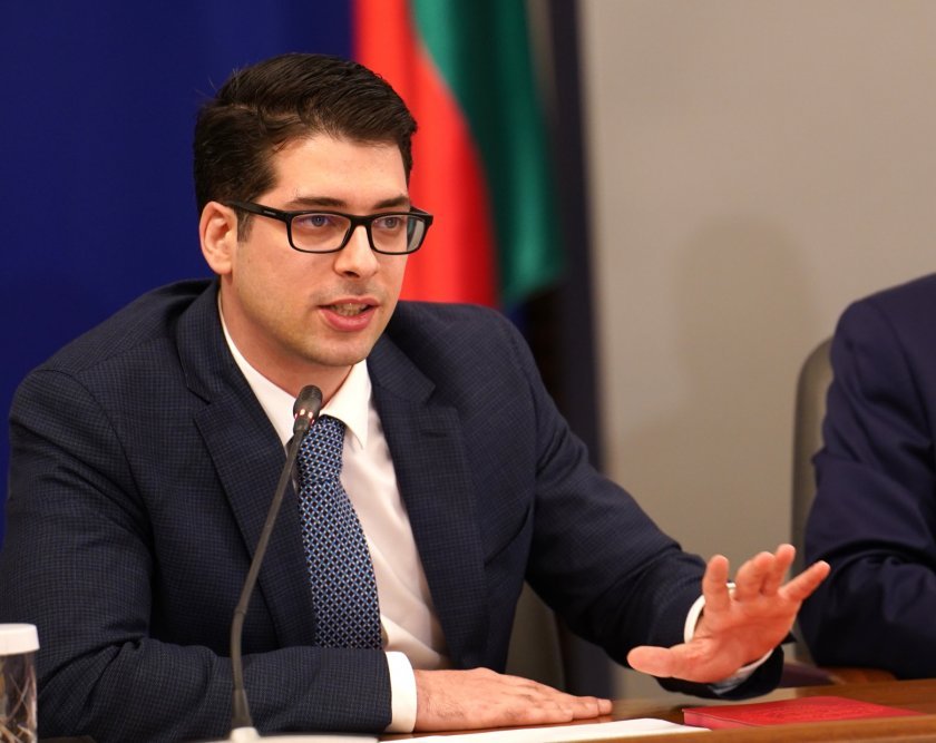 "Възраждане" към Пеканов: БНБ лъже за секретния доклад