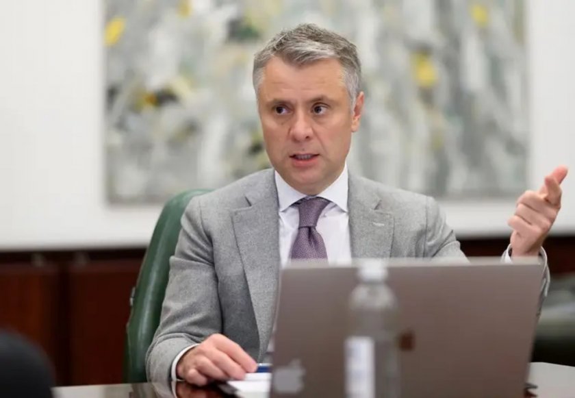 Шефът на украинската „Нафтогаз“ хвърли оставка