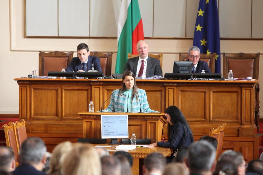 В декларация от името на група Милен Матеев от Продължаваме