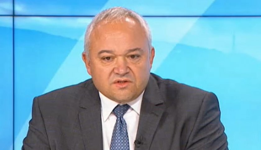 Демерджиев: Политици, включително лидери на партии, се разследват за финансови злоупотреби