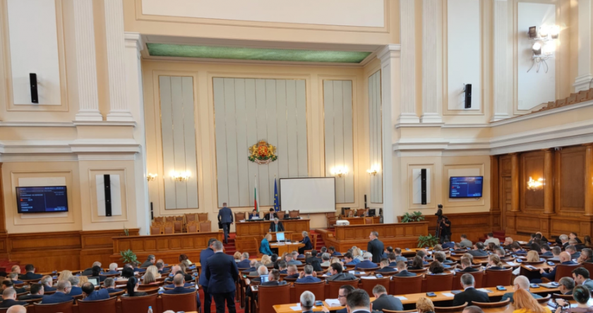 Депутатите приеха промени в Наказателния кодекс
