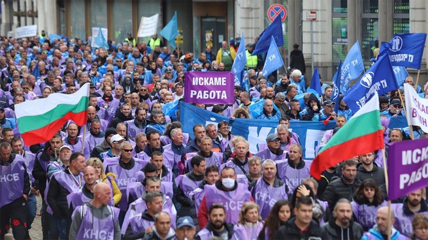 Цяла София ще бъде блокирана днес заради протест на профсъюзите