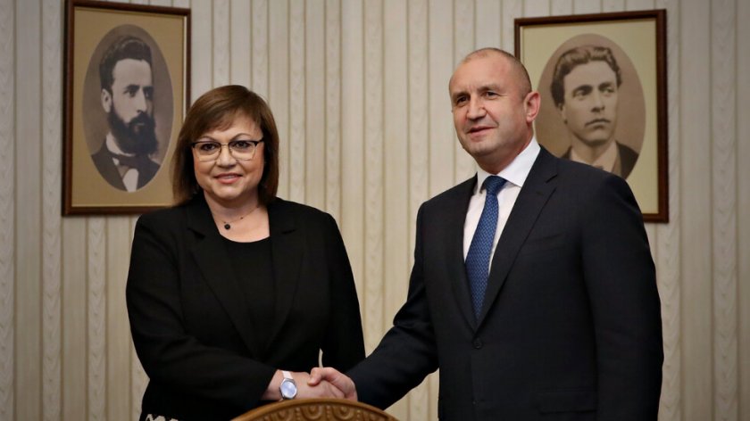 Радев вика Корнелия на консултации
