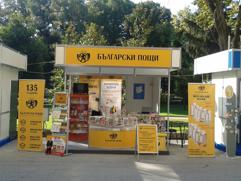 Държавната компания Български пощи продължава да трупа рекордна загуба. За