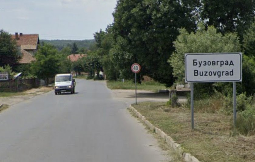 Шофьорът, който блъсна 14-годишно дете в село Бузовград и сдлед