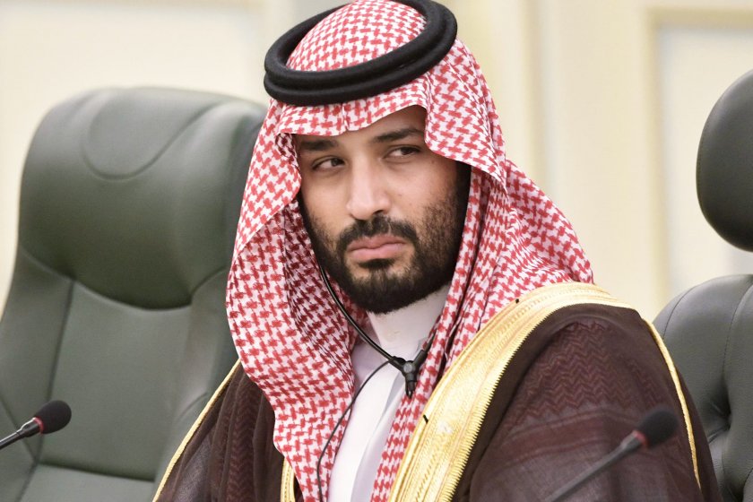 САЩ обявиха, че саудитският престолонаследник Мохамед бин Салман има имунитет