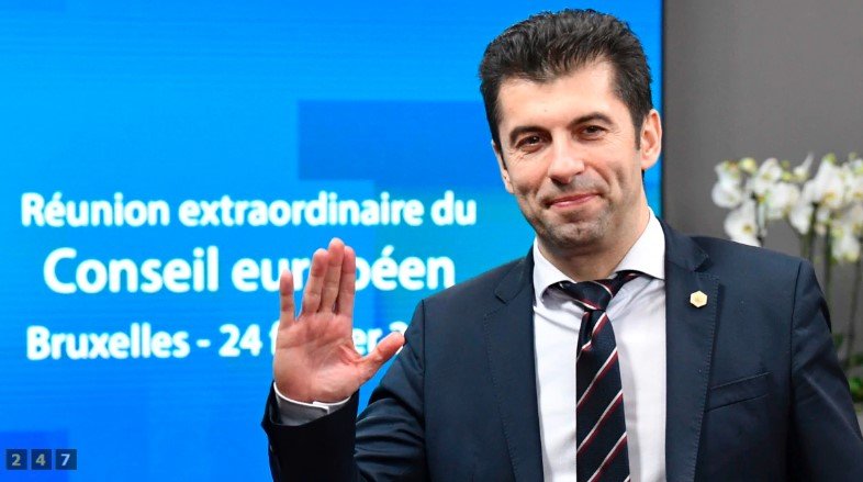 Меморандумът с Gеmcorp“ е прекратен отдавна и темата е затворена,