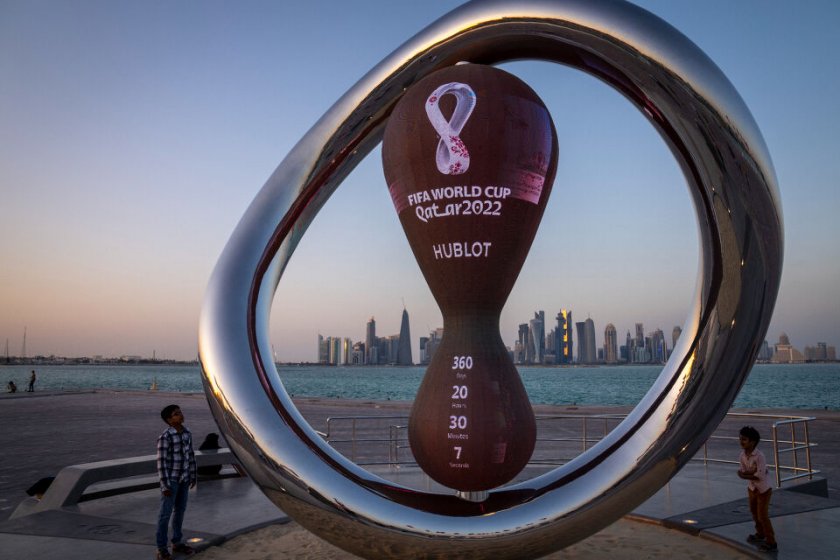 Какво вещаят звездите за Катар?