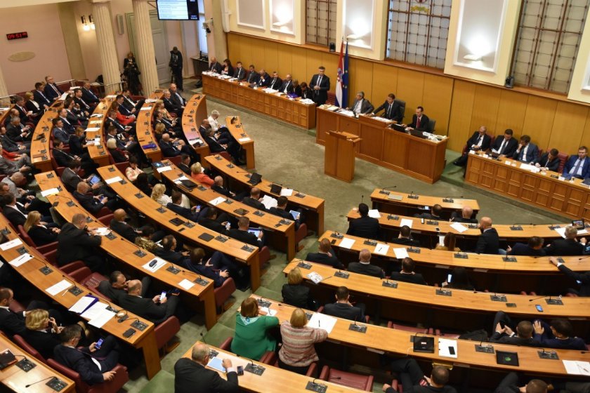 Хърватският парламент прие днес държавния бюджет за 2023 г., най-важният