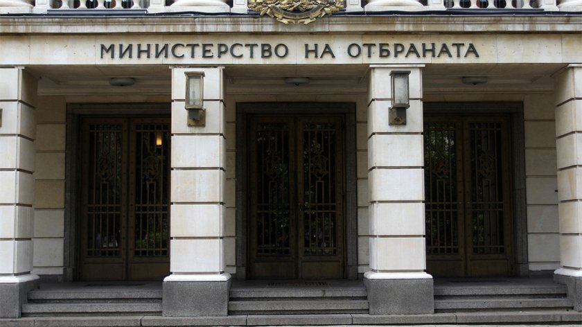Фирми отказват да си изпълнят договорите към Министерството на отбраната