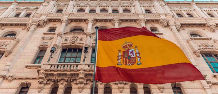 Рязко забавяне на инфлацията в Испания