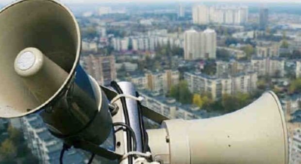 Въздушна тревога в части на Украйна