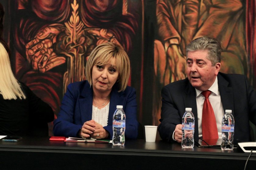 Над 100 знакови социалисти, бивши членове на БСП, събра новата