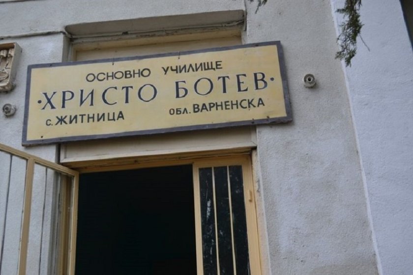 БЧК храни ученици с топъл обяд