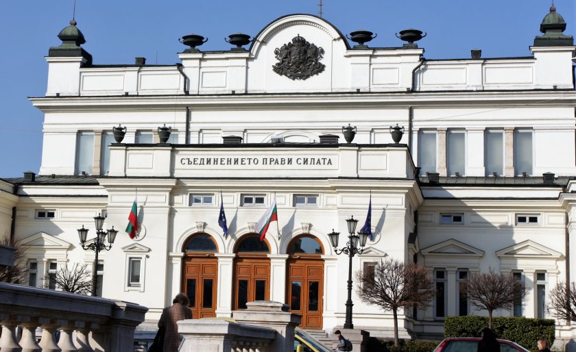 Депутатите се събират извънредно