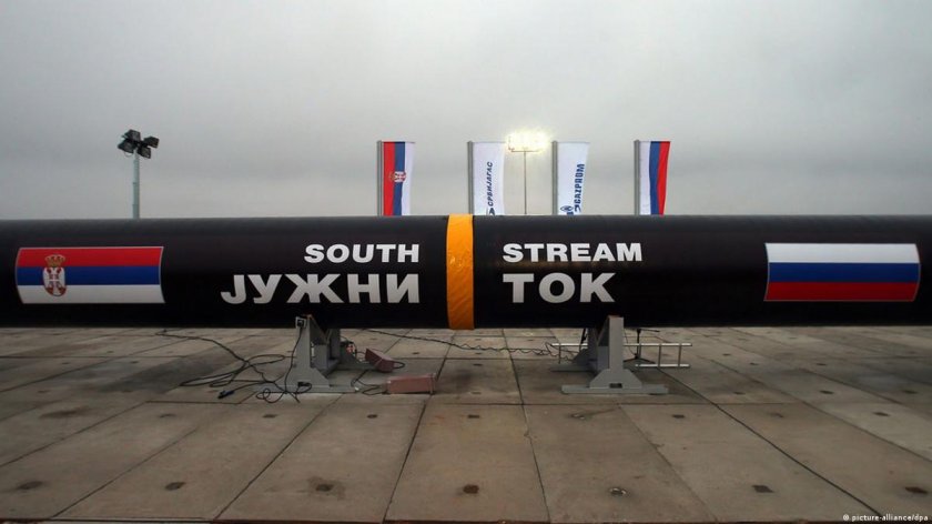 Русия е предотвратила опит за атентат срещу „Южен поток“