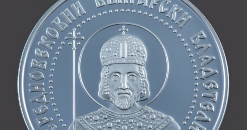 БНБ пуска нова монета с „Цар Калоян“ за 114 лева
