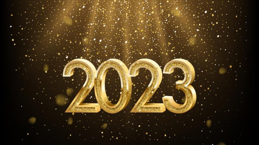 Идва краят на 2022-а и неминуемо започваме да гледаме календара