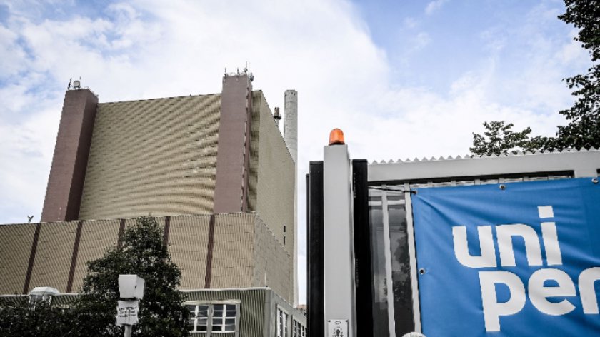 Германската енергийна компания Uniper направи изявление, в което обяви, че