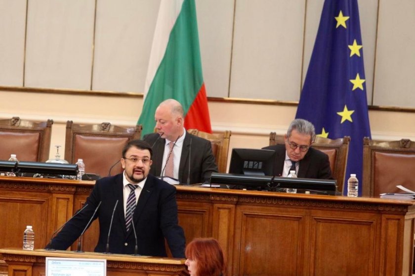 Народните представители в 48-ото Народно събрание приключиха с разглеждането и