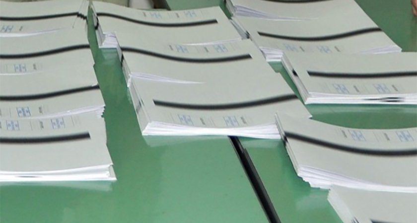 ЦИК одобри параметрите на бюлетините за местния вот
