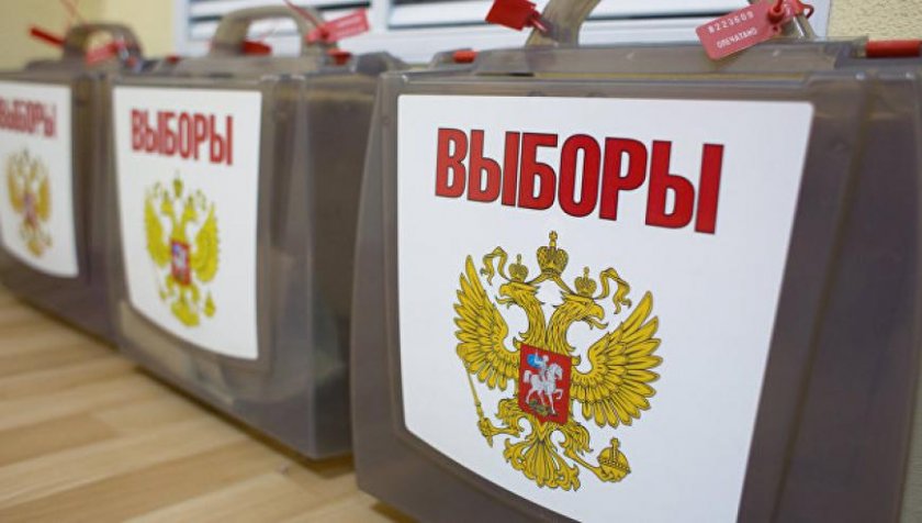 Избори в Русия на фона на протести