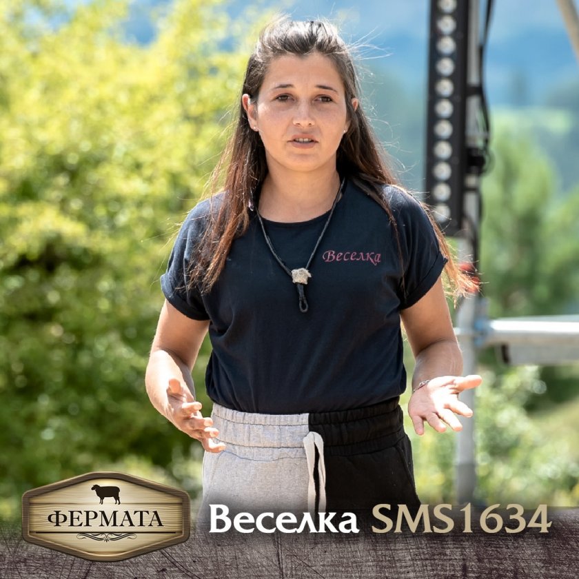 Многодетната майка Веселка спечели осмия сезон на Фермата и си