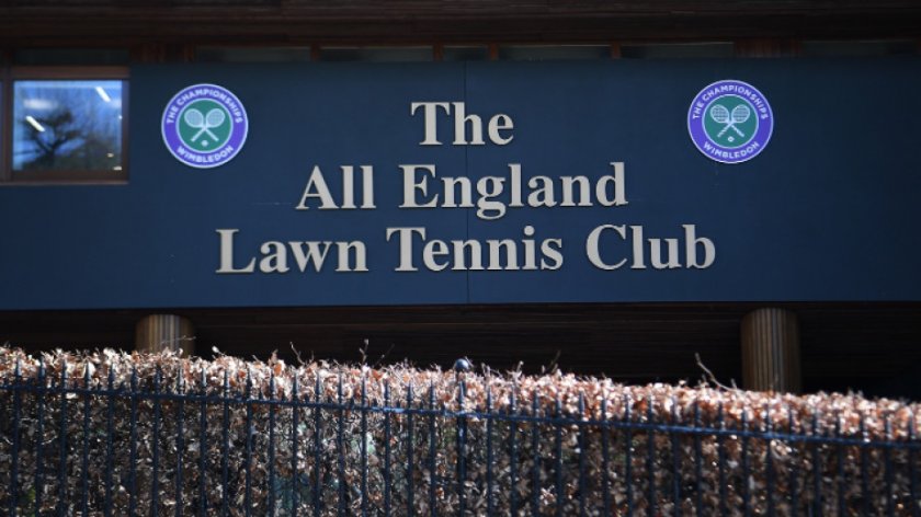 Асоциацията на професионалните тенисисти (АТР) глоби с 820 хиляди лири