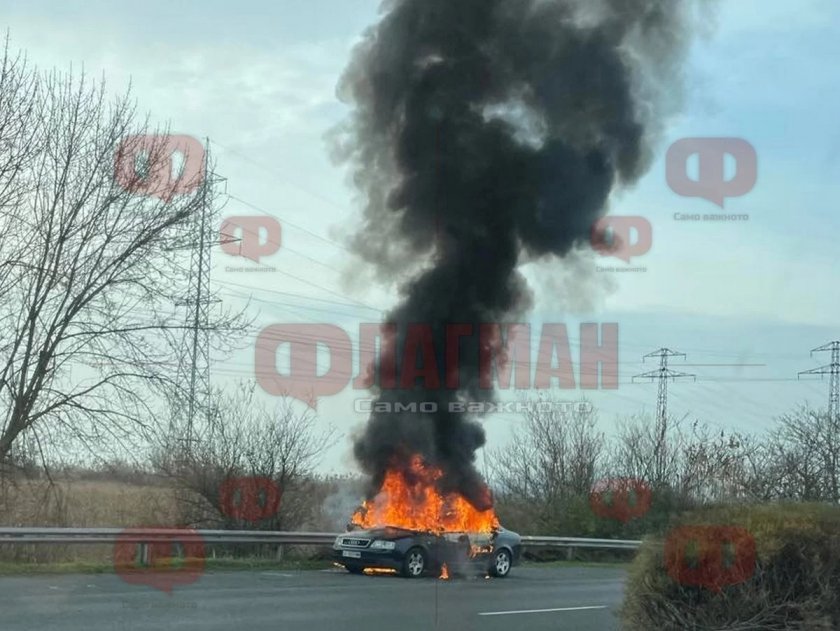 Лек автомобил Ауди се е запалил на пътя Бургас-Созопол, съобщава