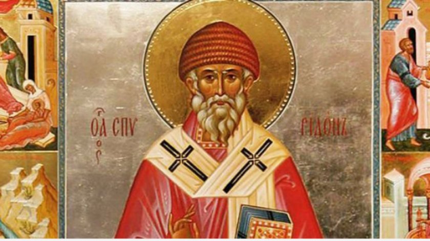 Православната църква чества на 12 декември Свети Спиридон, епископ Тримитунтски,