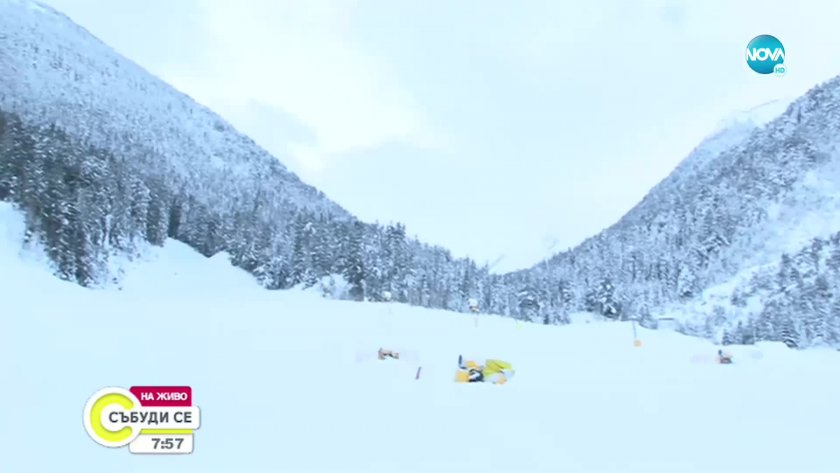 Днес бе официалното откриване на ски сезона в Банско. Тази