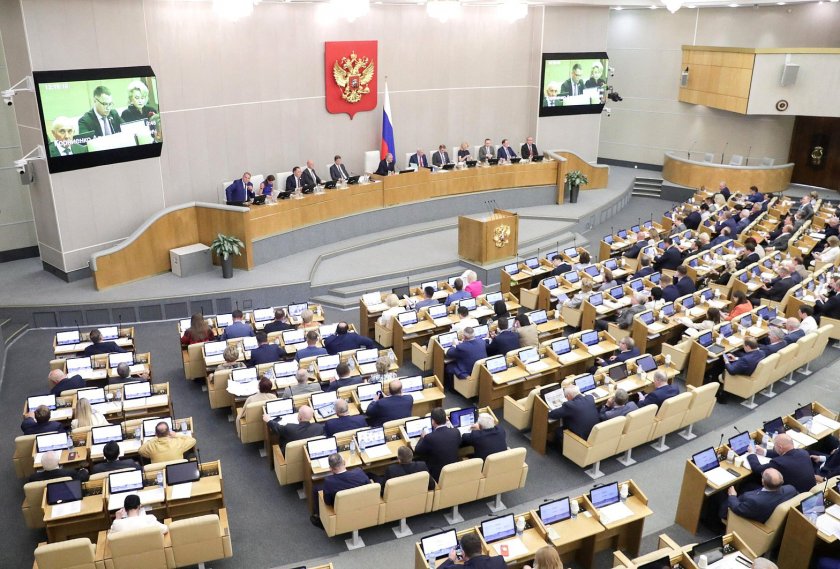 В Русия увеличават присъдите за диверсия