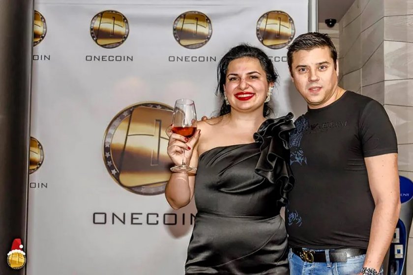 Един от съоснователите на крипто компанията OneCoin“ – Карл (Себастиян)