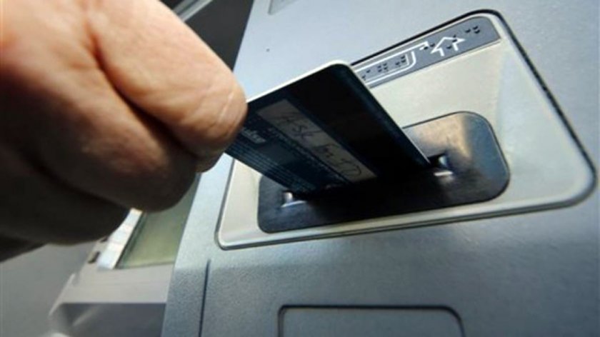 Fibank с банкомати за незрящи