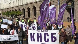 Синдикатите плашат с протести, ако минималната заплата остане ниска