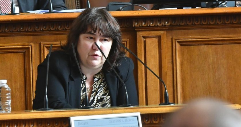 На минус 1,6 млрд. лв. сме към 20 декември. Това