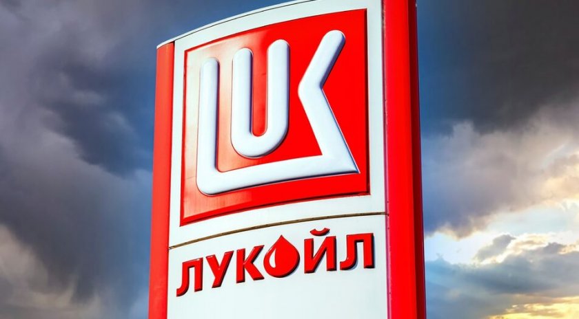 Забранихме на „Лукойл” да изнася горива, освен за Украйна
