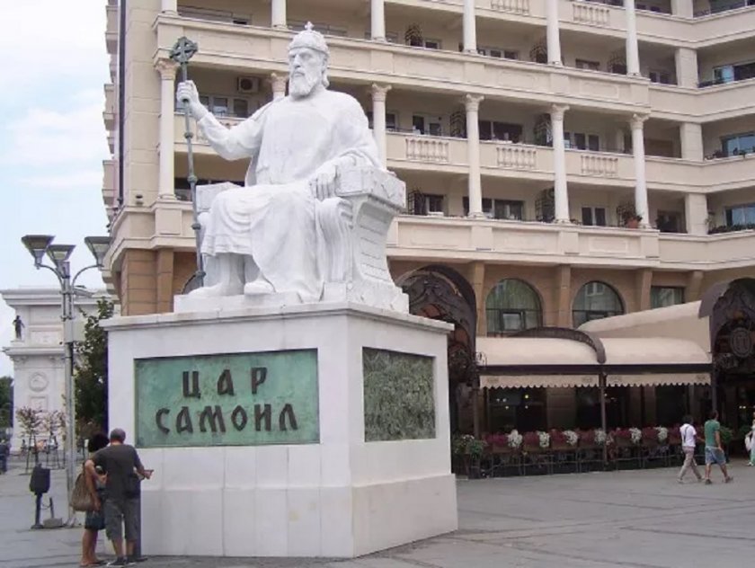 Две резолюции - на Камарата на представителите и Сената в